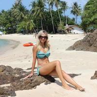 Отзыв от Людмила - Виза Destination Thailand